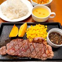 ステーキランチ　150g